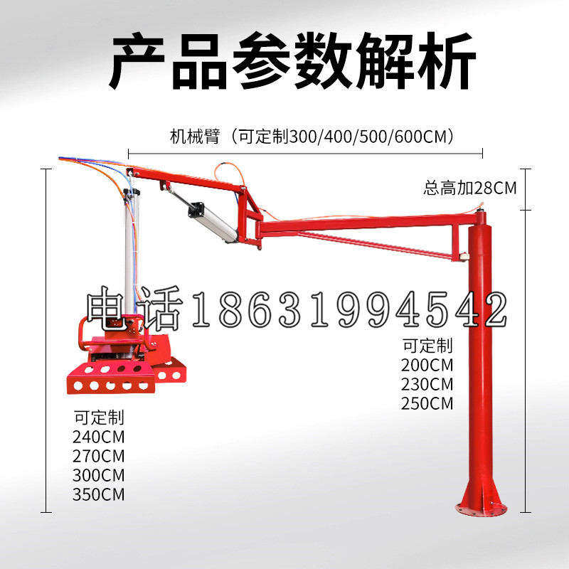 鼎湖区schunk雄克机械抓手PGN-plus系列0372092|PGN-plus 64-1-AS-KVZ